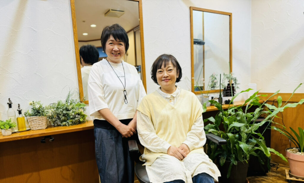 山形市旅篭町美容室・美容院・ヘアサロン｜スプレール