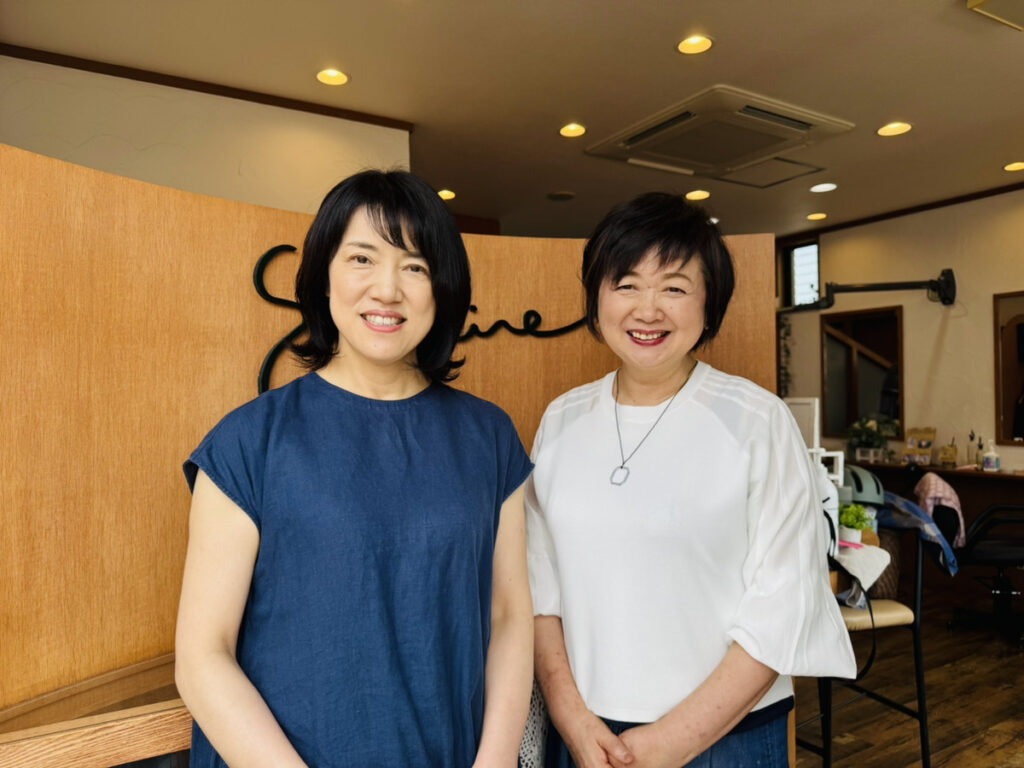 山形市旅篭町美容室・美容院・ヘアサロン｜スプレール